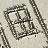 Review: Sold – Theatre 503 ****